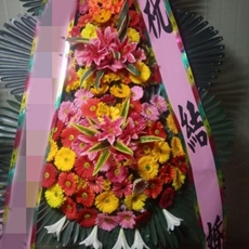 시흥시 축하화환 결혼식화환추천