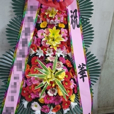 원주 꽃배달 꽃바구니배달