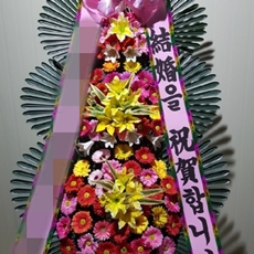 성남 중원구 축하화환 축하화환당일배송