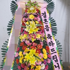 이천 꽃배달 꽃배달 당일배송