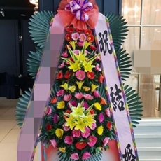 평택 축하화환 전국배송