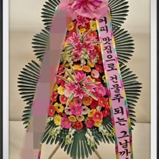 평택 꽃배달 꽃다발선물