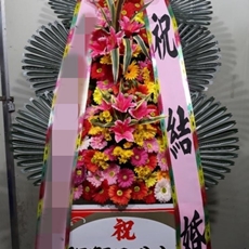 과천 축하화환 쌀화환