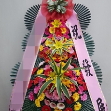 용인 기흥구 축하화환 축하화환당일배송