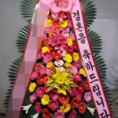 안산 단원구 축하화환 쌀화환