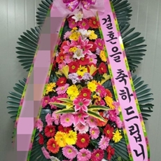 파주 꽃배달 꽃바구니선물