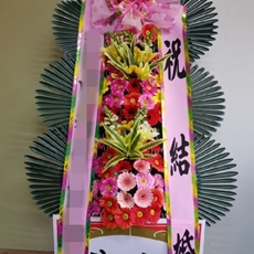 수원 권선구 축하화환 전국배송