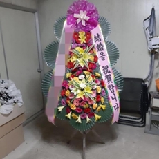안산 단원구 축하화환 개업화환추천