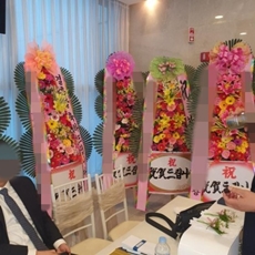 안산 상록구 축하화환 개업화환추천