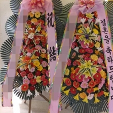 광주 축하화환 축하화환가격