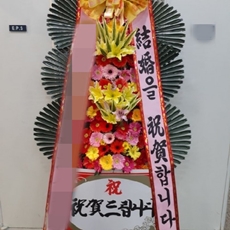 파주 꽃배달 빠른배송