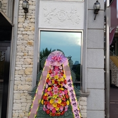 용인 기흥구 축하화환 축하화환가격