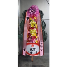 고양 덕양구 축하화환 결혼식화환추천