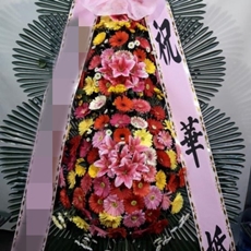 고양 일산서구 축하화환 쌀화환