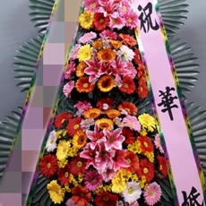 안성시 축하화환 전국배송