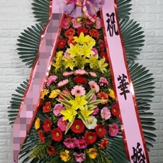 광주 축하화환 리본화환