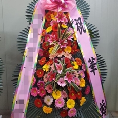 안양 동안구 축하화환 결혼식화환추천