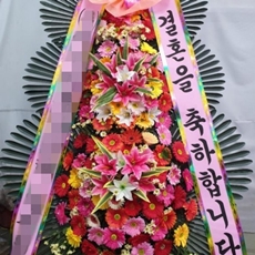 시흥시 축하화환 리본화환