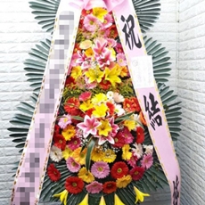 거제 축하화환 축하화환종류