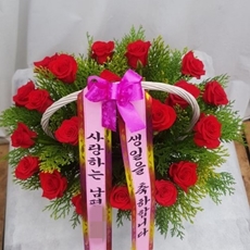 파주 꽃배달 꽃바구니배달