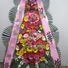 수원 팔달구 축하화환 쌀화환