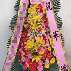 성남 수정구 축하화환 결혼식화환추천