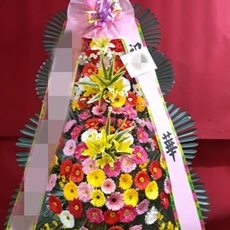 성남 분당구 축하화환 전국배송
