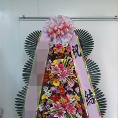 성남 분당구 축하화환 리본화환