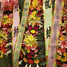 원주 꽃배달 꽃바구니배달