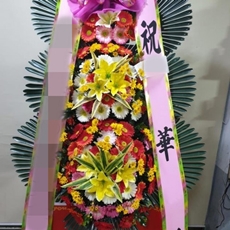 군포 축하화환 전국배송