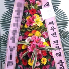 원주 꽃배달 꽃다발선물