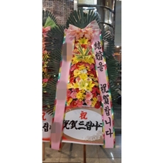 김해 축하화환 쌀화환
