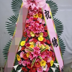 의왕 축하화환 쌀화환