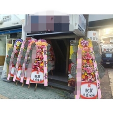 수원 영통구 축하화환 결혼식화환추천