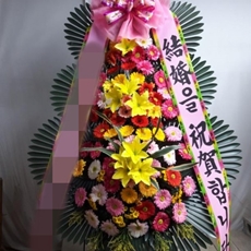 안산 단원구 축하화환 스탠드화환