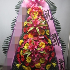 평택 꽃배달 당일꽃배달