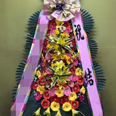 이천 축하화환 전국배송