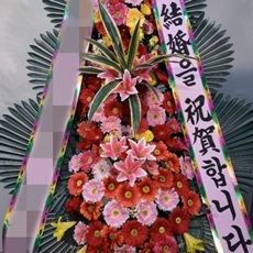 의정부 축하화환 쌀화환