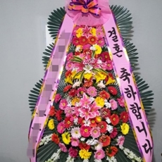 하남 축하화환 결혼식화환추천