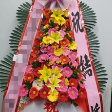과천 축하화환 전국배송