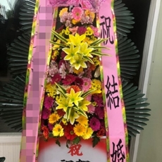 화성 동탄구 축하화환 개업화환추천