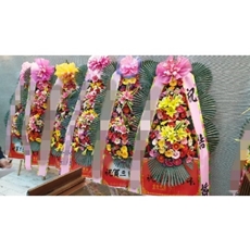 과천 축하화환 축하화환가격