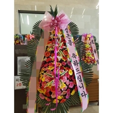 시흥 축하화환 쌀화환