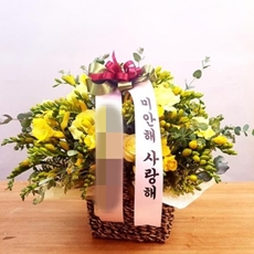 과천 축하화환 쌀화환
