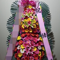 안성 축하화환 개업화환추천
