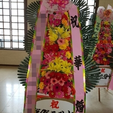 파주 꽃배달 꽃다발배달