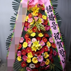 하남 축하화환 축하화환당일배송