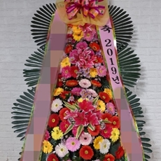 이천 꽃배달 생화배달