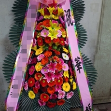 광주 축하화환 전국배송