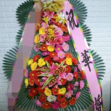 파주 축하화환 결혼식화환추천